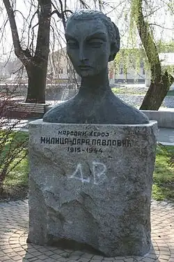 Памятник Милице Павлович в Валево