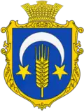 Герб