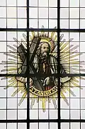 Витраж в приходской католической церкви (Св.Андрей)