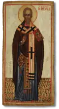 Святой Николай, архиепископ Мирликийский. — (Середина—третья четверть XIV века. Ростов (Поонежские земли)