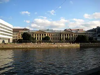 Заводоуправление