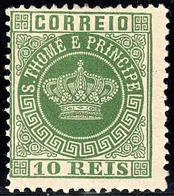 10 рейсов (Sc #10)