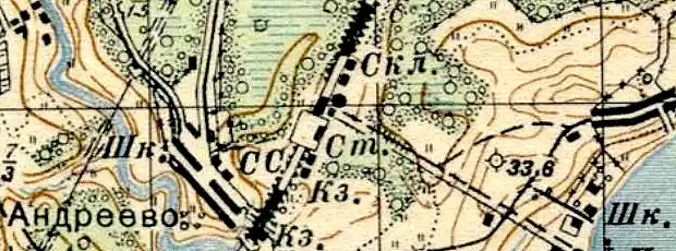 Станция Андреево на карте 1937 года