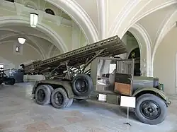 БМ-13-16 в ВИМАИВиВС, Санкт-Петербург