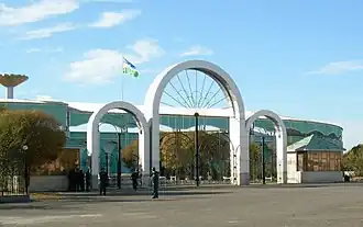Главные ворота спорткомплекса «Хорезм»