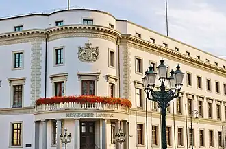 Парламент земли Гессен в городе Висбаден в Германии