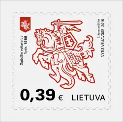  Марка с флагом движения «Саюдис» в 1989 году