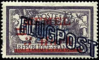 Надпечатка авиапочты на марке Мемеля, 1921 (Sc #C7)