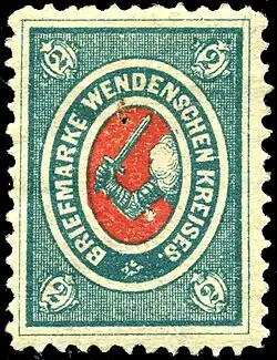 Двухкопеечная местная венденская марка (1875)