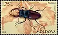 Почтовая марка Молдовы, 2019 год