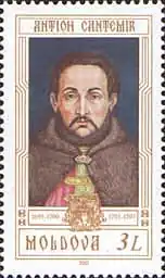 Почтовая марка Молдавии  2001 год