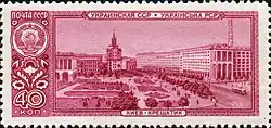Почтовая марка 1958 год. Украинская ССР. Киев. Крещатик