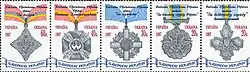 ордена «За заслуги»,«Богдана Хмельницкого»,«За мужество»;медали «За военную службу Украине»«За безупречную службу»