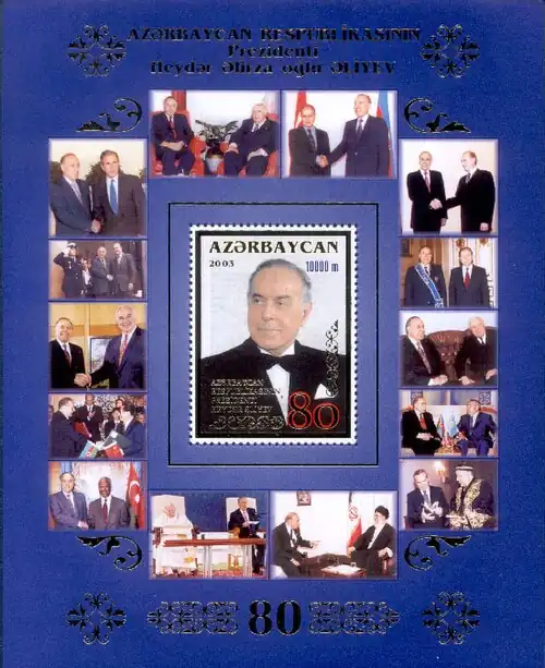 почтовая марка2003