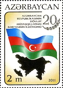 20-летию независимости