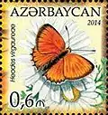 Почтовая марка Азербайджана, 2014