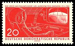 № 823 (1961-04-20)Космонавт Юрий Гагарин (1934—1968) в космическом корабле