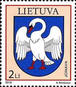 Герб города Ионава, на почтовой марке из серии «Города Литвы», Почта Литвы, 2010 год.
