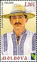 Молдаванин в шляпе, почтовая марка Молдавии, 2012 год