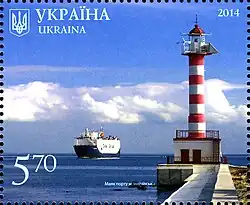 Черноморский маяк на почтовой марке Украины