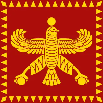 Ахеменидский Египет