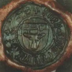 Печать Сака (Станислава) с гербом «Помян», 1422 год