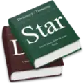 Логотип программы StarDict