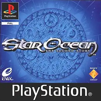 Обложка европейского издания