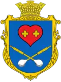 Герб