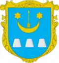 Герб