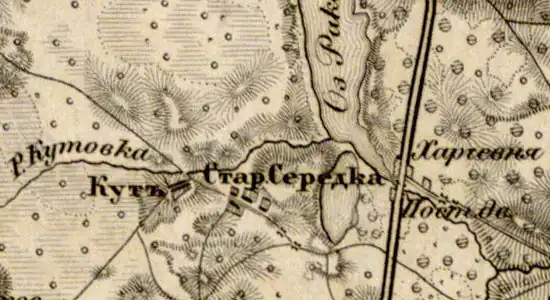 Деревня Старая Серёдка на карте 1863 года