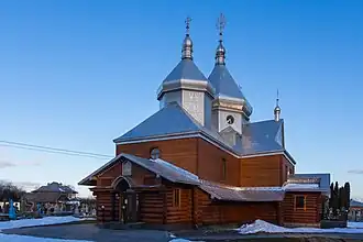 Церковь Преображения Господня