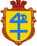 Герб