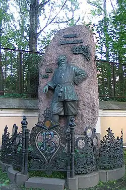 Памятник на могиле В. Стасова