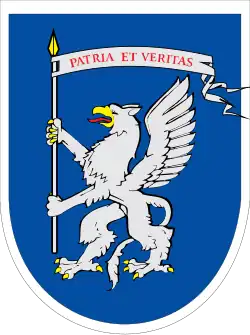 Изображение логотипа