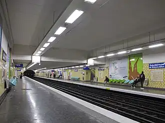 Зал станции