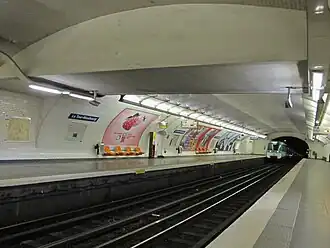 Зал станции