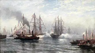 Прибытие фрегата Изер в Нью-Йорк