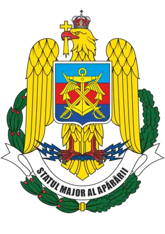 Герб вооружённых сил Республики Румыния
