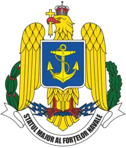 Эмблема Главного штаба ВМС Румынии