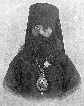 Архиепископ Стефан