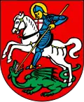 Герб