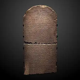 Стела Бентреш в Лувре