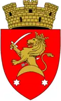 Герб