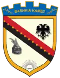 Герб муниципалитета Камза