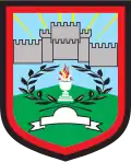Герб