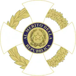 Изображение награды