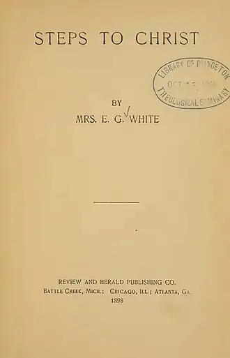 Обложка издания 1898 года