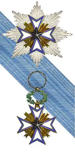 Изображение награды