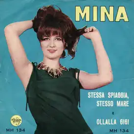 Обложка сингла Мины «Stessa spiaggia, stesso mare» (1963)